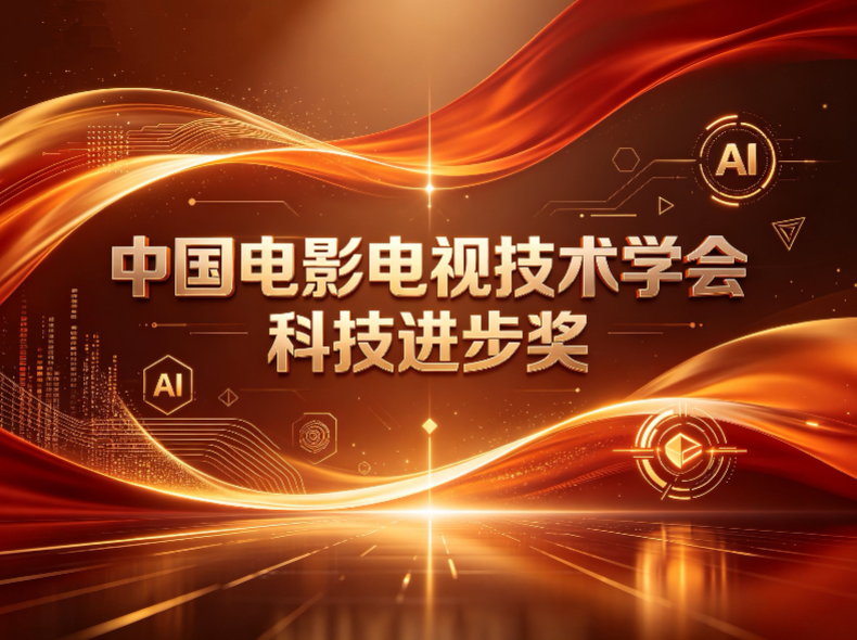 1784517102219926.png 企业微信截图_17845170838727.png
