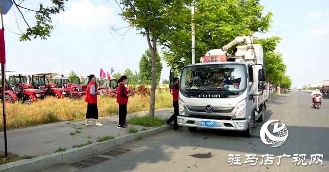 半岛综合体育驻马店：设立农机服务站 服务三夏大生产(图2)