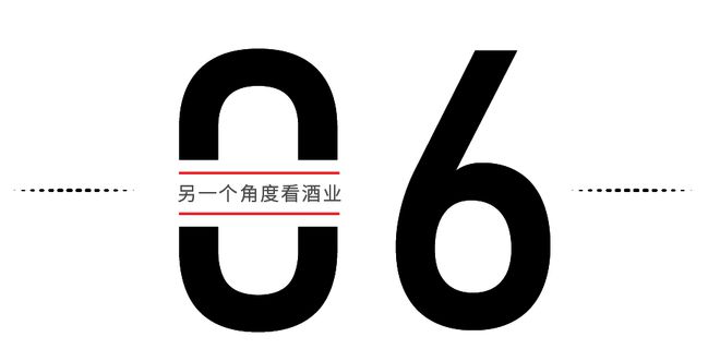 半岛综合体育不同年代的汾酒你最喜欢哪一款？(图11)