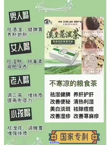 半岛综合体育喝茶适合用什么杯子-喝茶适合用什么杯子喝(图7)